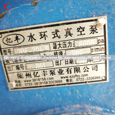 Sinotruk HOWO NX 20m³ Right-Hand Drive Sewage Suction Truck with Corrosion Resistant Vacuum Tanker for Municipal Waste